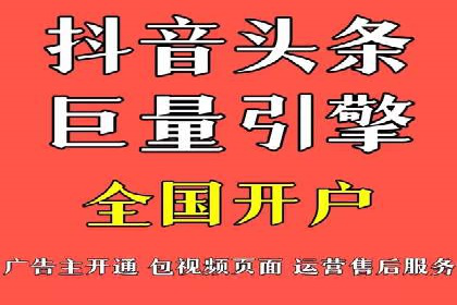 百度竞价广告创意制作全解析及优秀案例分享